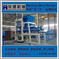 福建省南安市華源機械制造廠 專業打造高性能石材生產加工與磚機制造設備