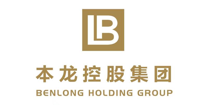 浙江本龍控股集團攜手SMM達成廣告戰略合作，以精準傳播驅動品牌全面升級