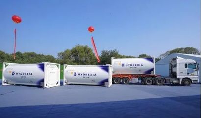 氫楓中國宜興基地開工暨全球首批鎂基固態(tài)儲運(yùn)氫車交付，開啟特種設(shè)備設(shè)計新篇章